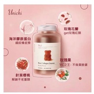 現貨🔥
澳洲 Unichi 玫瑰果膠原蛋白小熊軟糖 60粒