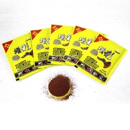 San You Chuang Mei Zeng Cai Small Granular Tropical Pea Feed Phoenix Lamp Family Microparticle Fish Food