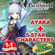 STARTER B5 GENSHIN IMPACT Ayaka +Reqular 5 Star Standard Combo