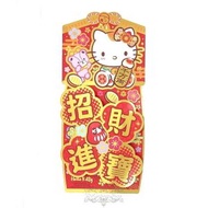 SANRIO - Hello Kitty 港版 2023 兔年 賀年 直款 紅色 立體 揮春 30.5x14cm 新年 裝飾 凱蒂貓 吉蒂貓 (招財進寶)