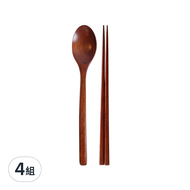邸家本舖 原木餐具 筷勺兩件組 木頭  深色原木  4組