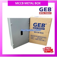 GEB 10-50A / 60-100A / 120-200A MCCB METAL DISTRIBUTION BOX