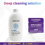 UWANT Wet Dry Vacuum Detergent (500ml) – Safe, Gentle & Effective Cleaning
