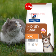Hill's Prescription Diet K/D Kidney Care Dry Cat Food 3.85kg