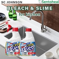 SC Johnson Mold Killer Bleach and Slime Remover 400ml - For kitchen