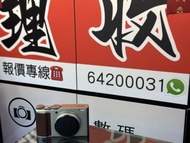 輕便細部旅行機！超靚金色！FUJIFILM XF10