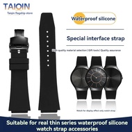 Tali jam tangan silikon Untuk tali siri nipis benar RADO, penggantian cembung Aksesori gelang jam 24