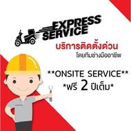 🔥ส่งด่วน🔥กันน้ำ TUYA TTLOCK digital door lock กลอนประตูดิจิตอล ปลดล็อคอัตโนมัติ CL-X1 กันน้ำ บานเปิด