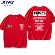 HKS engine oil Japanese car modification JDM short sleeved loose fitting men's and women's all cotto