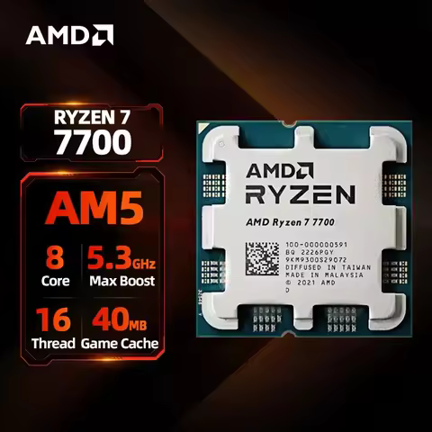 AMD Ryzen 7 7700 CPU R7 7700 5.3GHz 8-Core 16-Thread 40MB Game Cache Socket AM5 Desktop Processor fo