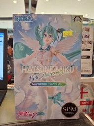 (黃埔聚寶坊B1b號舖 Sweetymagic 門市現貨)SEGA SPM 初音未來15 th（Murakami Yuichi Ver.）
