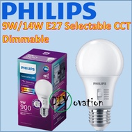Philips 9W/ 14W E27 LED bulb/ 5 Selectable Light color temperature/ Dimmable/Screw bulb/ 2700K, 5000