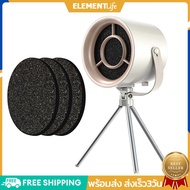 Desktop Range Hood Small Cooker Hood Large Suction USB Charging Portable Exhaust Fan Detachable for