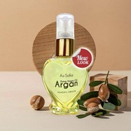 Argan oil As Sofia  original