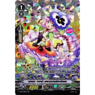 Vanguard Maiden Of Flower Carpet Clan Neo Nekta Foil Art m2401 Board Game