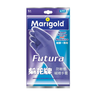 菊花牌 - 菊花牌 防敏感絨裡手套-大碼 PC（4023103251878）(新舊包裝隨機發送)