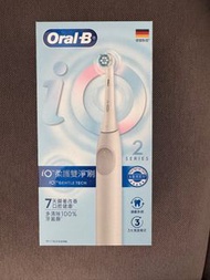 Oral-B iO Series 2 電動牙刷