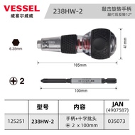 Vessel | ไขควงตีเปลี่ยนหัวได้หลายฟังก์ชัน
