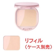 POLA MOISTISSIMO 保濕蜜粉餅 14.5g