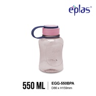 EPLAS MODERN 550/850ml Crystal Clear Water Bottle With Handle, Water Tumbler, Botol Air, BPA Free, E