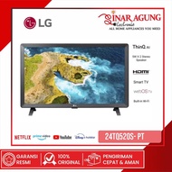 LG 24TQ520S / 24-TQ520S LED SMART TV 24 INCH - GARANSI RESMI