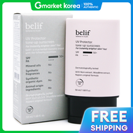 belif | Belif UV Protector Tone-Up Sunscreen 50ml