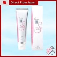 〔Japan Direct〕Sangi Apagard Serena (Toothpaste) 53g