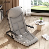 Folding Bed Backrest Reclining Backrest Cushion Elderly Bedridden Care Supplies Legless Chair