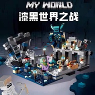 New Product Day 6 Building Blocks Minecraft Battle of the Dark World 21246 Minifigures Assembling To