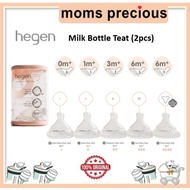 100% Original Hegen Milk Bottle Teat (2-pack) (5 types)