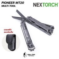 Nextorch - Pioneer MT20 Multi-Tool เครื่องมือเอนกประสงค์ สเตนเลสสตีล 14-in-1 มัลติทูล พร้อมซองจัดเก็