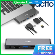 ฮบอเนกประสงคแบบรวมสำหรบ MacBook พอรต USB ขยายการเชอมตอ รองรบ PD ชารจเรว พรอมพอรต HDMI ชองเสยบหฟง