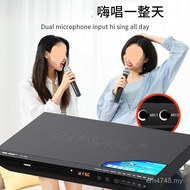 Drive Disc Player TV CD Record Player Player Multifunctional Household 4TDP