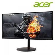 Acer Nitro XV340CKP 34" 144Hz UltraWide QHD Gaming Monitor ( HDMI, DP, 3 Yrs Warrant