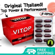 SEMPATI  Vitop 1 Strip 10 Kapsul Import Thailand Vitamin Doping Ayam Laga Jago Aduan Pertarung Jantan Bangkok Suplemen Obat Vitamin Ayam Burung Merpati Nafas Panjang