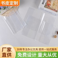 pembalut buku pembalut buku teks pembalut buku latihan Clear PVC Book Cover Set for A4/A5, Frosted P