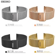 High Quality Genuine Leather Watch Straps Cowhide Seiko watches with Seiko model of stainless steel and stainless steel metal mesh belt bracelet accessories 18 or 20 mm