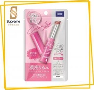 DHC - DHC Lip Cream 變色純橄欖潤唇膏 1.5g（粉）4511413310014