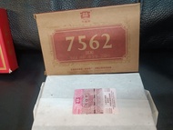 家裡的普洱茶磚 7562（大益茶）