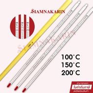 เทอร์โมมิเตอร์ ปรอทแก้ว วัดอุณหภูมิขนาด 30cm  0-100, 0-150 , 0-200 C (1แท่ง) SATO