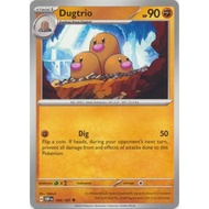 Pokemon Dugtrio Cards - 104/197 - Uncommon