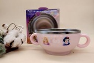 限量現貨 韓國製 迪士尼 公主系列 茉莉公主 白雪公主 灰姑娘 雙耳不銹鋼碗 防燙碗 兒童碗 兒童餐具 學習碗