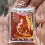 Liontin Locket Maha Mongkol LP Jued