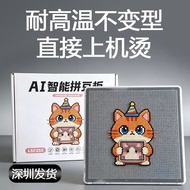 新品/拼豆达人新款LED电子屏护眼52X52长钉智能拼豆板耐高温不掉豆变形6.29 New product/LED electronic screen eye protection 52X52 lon