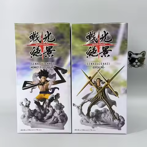 Bandai Original SENKOUZEKKEI One Piece Monkey D Luffy GEAR4 Borsalino Action Figures Anime Figuras C