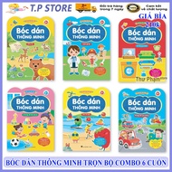 Combo 6 Cuốn Bóc Dán Thông Minh Song Ngữ Anh - Việt Nhiều Chủ Đề Cho Bé - Sách Phát Triển Tư Duy Trí