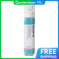 La Bonita | ลาบอนดิต้า รีคัฟเวอร์ สกิน มิสท์ สูตรพิเศษสำหรับผิวที่มีปัญหา 250 มล.