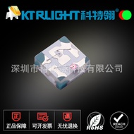 0402 Red Green Two-Color LED 0404 Two-Color LED Red Emerald Green Lamp Beads 1010 Red Pure Green SMD