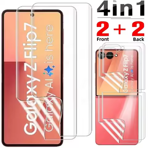 4in1 Hydrogel Film For Samsung Galaxy Z Flip 7 Z Flip 6 Full Cover Soft Screen Protector Film For Ga