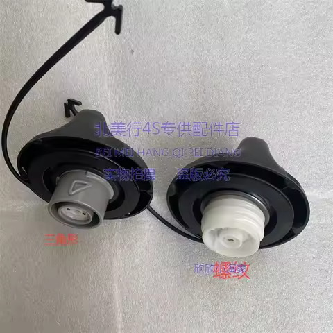 1pcs For Hummer H2 H3 Fuel Tank Cap Fuel filler cap w/o lock Snap-on